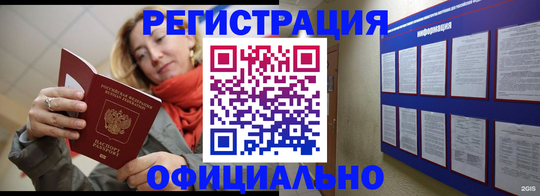 форма 3 в Кеми